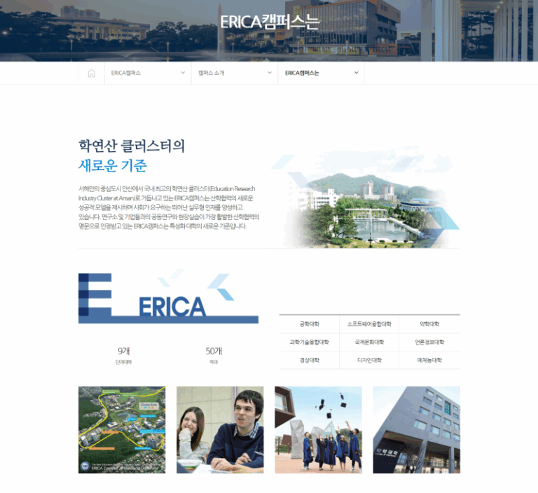 thumbnail 1754104125167 자소설닷컴 자소서첨삭, 채용, 자기소개서컨설팅, 자기소개서합격, 이력서 자소설닷컴 자소서, 자소설닷컴 자기소개서 자소서첨삭대필후기, 합격후기