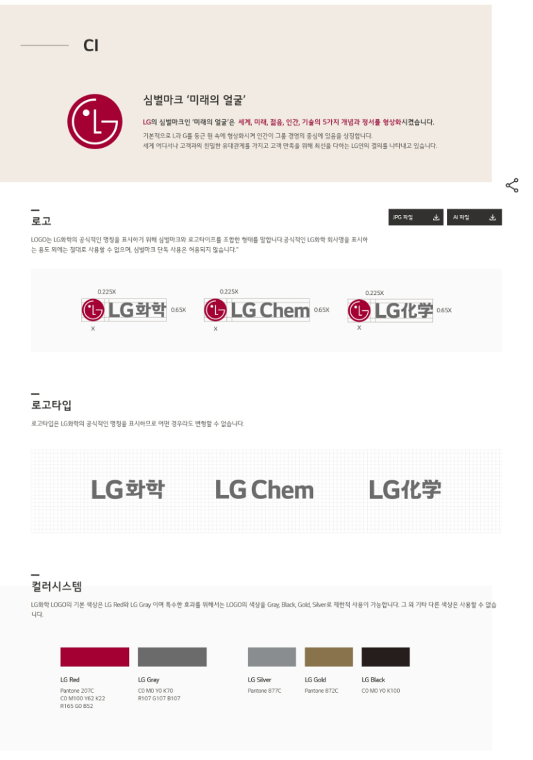 thumbnail 1764889683738 자소설닷컴 자소서첨삭, 채용, 자기소개서컨설팅, 자기소개서합격, 이력서 자소설닷컴 자소서, 자소설닷컴 자기소개서 자소서첨삭대필후기, 합격후기